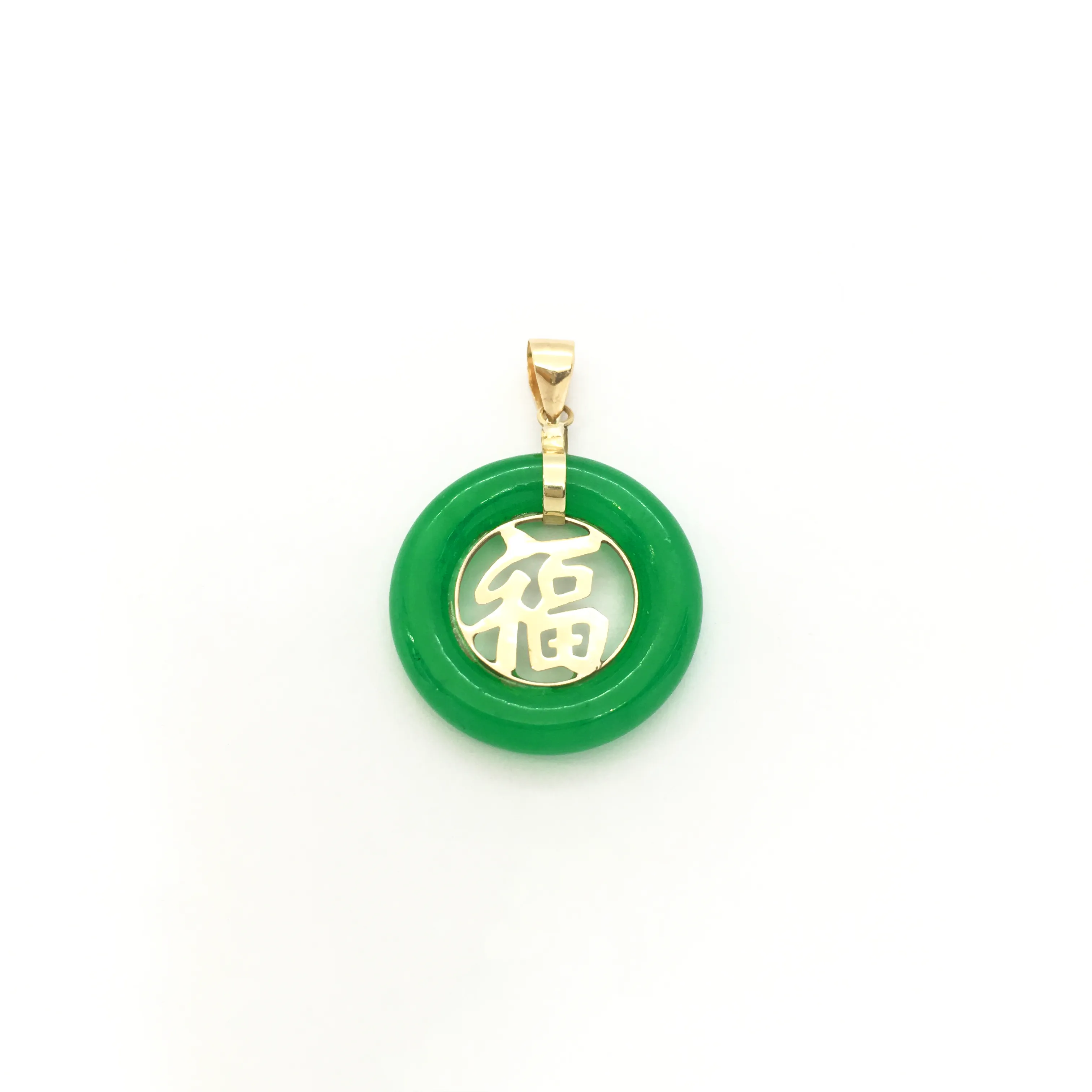 Good Fortune Chinese Symbol Jade Circle Pendant (14K)