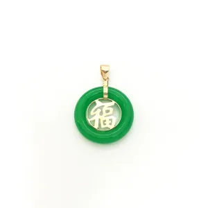 Good Fortune Chinese Symbol Jade Circle Pendant (14K)