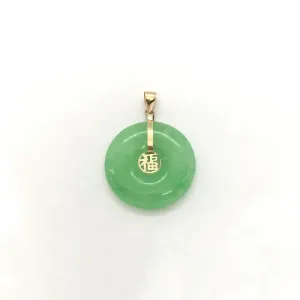Happiness Chinese Symbol Jade Disc Pendant (14K)