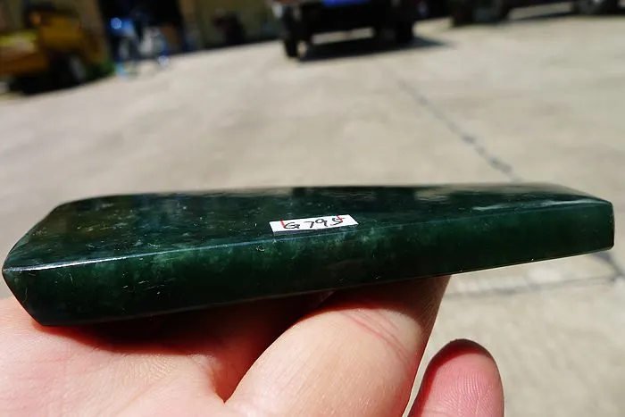 Natural Jade Rough Jadeite Raw (115g,10.6X5.5X0.8cm)