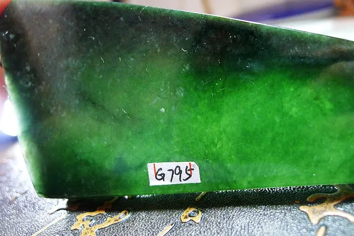 Natural Jade Rough Jadeite Raw (115g,10.6X5.5X0.8cm)