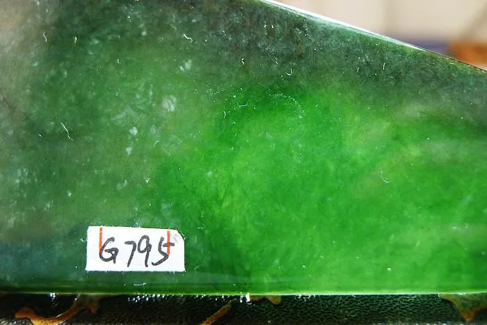 Natural Jade Rough Jadeite Raw (115g,10.6X5.5X0.8cm)