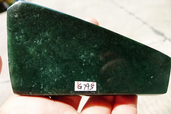 Natural Jade Rough Jadeite Raw (115g,10.6X5.5X0.8cm)