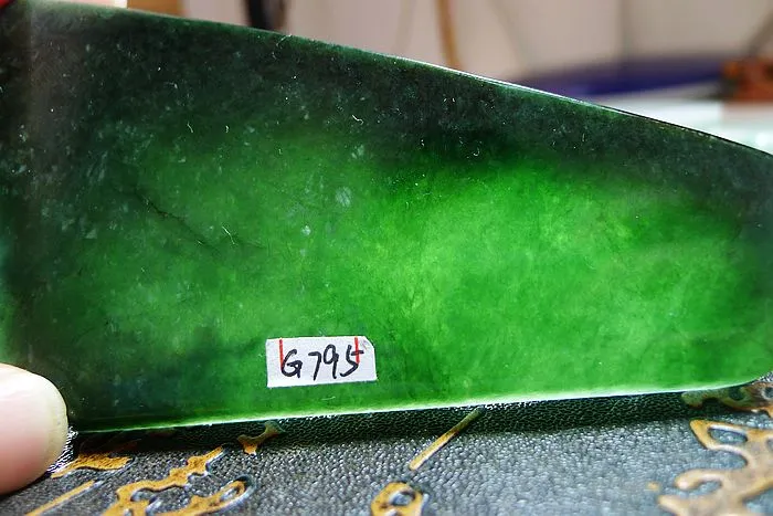 Natural Jade Rough Jadeite Raw (115g,10.6X5.5X0.8cm)