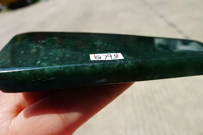 Natural Jade Rough Jadeite Raw (115g,10.6X5.5X0.8cm)