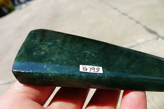 Natural Jade Rough Jadeite Raw (115g,10.6X5.5X0.8cm)