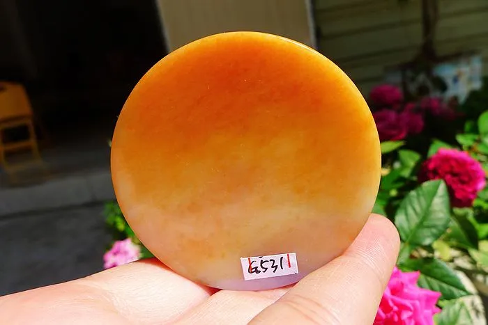 Natural Jade Rough Jadeite Raw (129g,5.5X5.5X1.55cm)