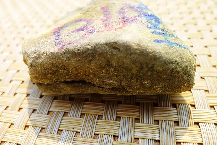 Natural Jade Rough Jadeite Raw 156g