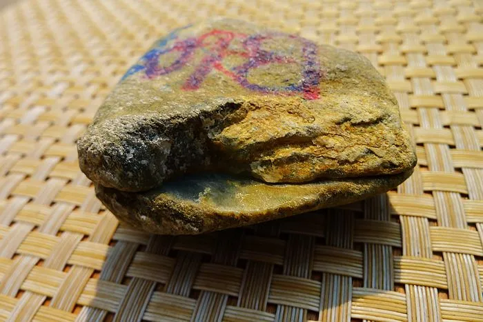 Natural Jade Rough Jadeite Raw 156g