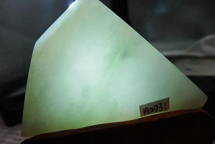 Natural Jade Rough Jadeite Raw (52g,6.6X5.2X0.8cm)