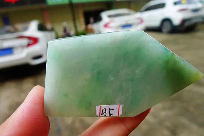 Natural Jade Rough Jadeite Raw (65g,7.5X4.3X0.95cm)
